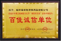 SWAG视频APP在线官网入口IOS