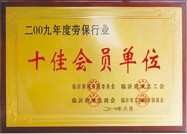 SWAG视频APP在线官网入口IOS