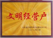 SWAG视频APP在线官网入口IOS