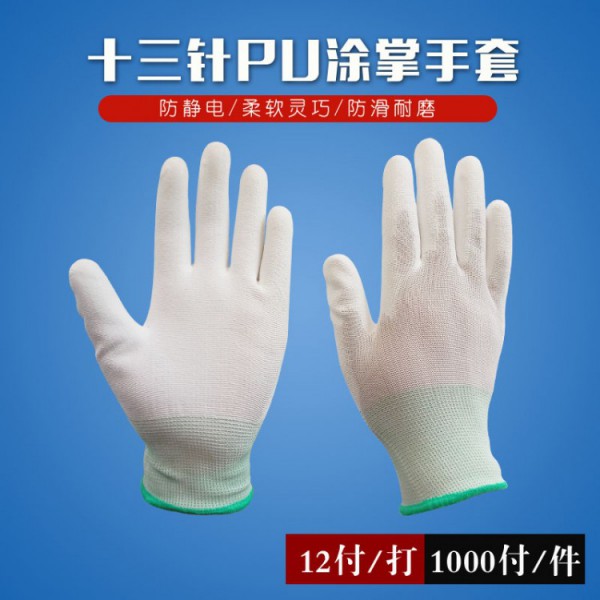十三针pu涂掌SWAG视频APP黄色三级