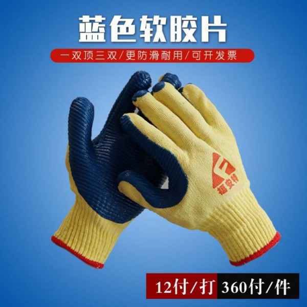 SWAG视频APP下载蓝色软胶片