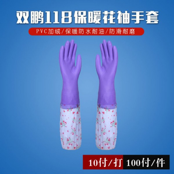 双鹏h118家用SWAG视频APP黄色三级