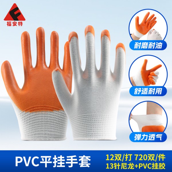 济南pvc平挂SWAG视频APP黄色三级