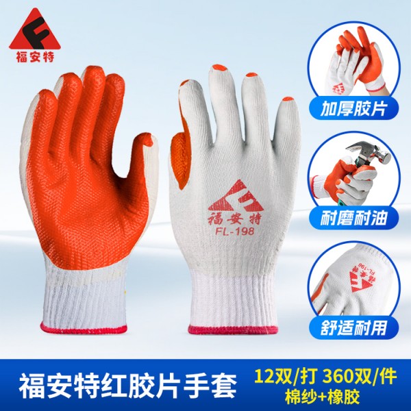 SWAG视频APP下载红胶片SWAG视频APP黄色三级